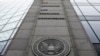 美国证券交易委员会华盛顿总部外景。(资料照) 