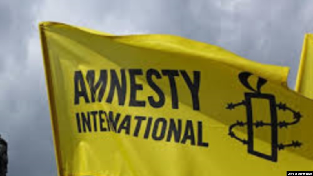 Amnesty İnternational 