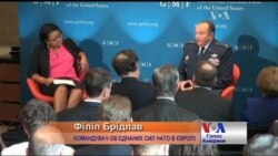 Росія розміщує в Сирії зброю, яка не направлена на боротьбу з ІДІЛом - генерал Брідлав. Відео