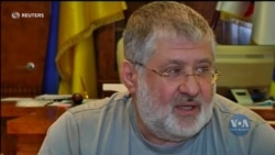 Публічно називати прізвища тих, кому відмовлено у візі: новий антикорупційний законопроект США. Відео
