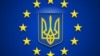 Поляки «американізують» свою політику щодо України? 