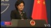 特别报道连线(叶兵)：北京点赞韩朝峰会中国对策失当被踢出局？