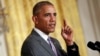 FILE - President Barack Obama speaks in the East Room of the White House in Washington. 