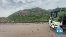 ከምሽቱ 3:00 የአማርኛ ዜና