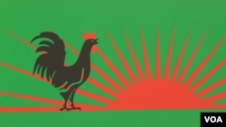 Congresso do braço juvenil da UNITA realiza-se em Novembro