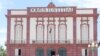 Tribunal do Namibe