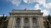 Союзники України заморозили майже 280 млрд доларів активів російського центробанку після початку повномасштабної війни Росії проти України