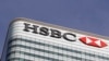 位于英国伦敦金丝雀码头金融区的汇丰银行集团总部 