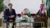 وەزیری دەرەوەی ئەمەریکا سەردانی عەرەبستانی سعودیە دەکات