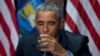 President Barack Obama drinks filtered Flint water during a briefing on the response to the ongoing water crisis by the unified command group at the Food Bank of Eastern Michigan in Flint, Mich., May 4, 2016.