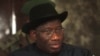 Nigeria Ruling Party Denies ‘Bribing’ Defected Legislators 