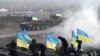 Ukraine Preparing More Troop Withdrawals