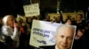  Israel Braces For Bitter Fight After Netanyahu Indictment