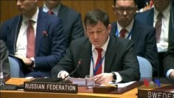 Час-Тайм. Офіційна реакція США на ескалацію в Азовському морі