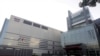 位于台湾北部新竹市的台湾积体电路公司(台积电）(资料照，2015年11月19日）