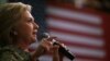 Democratic presidential candidate former Secretary of State Hillary Clinton speaks during a "Get Out The Vote" rally at the University of Arkansas-Pine Bluff in Pine Bluff, Arkansas, Feb. 28, 2016. 