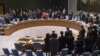 Рада Безпеки ООН закликала до негайного припинення вогню в Газі 