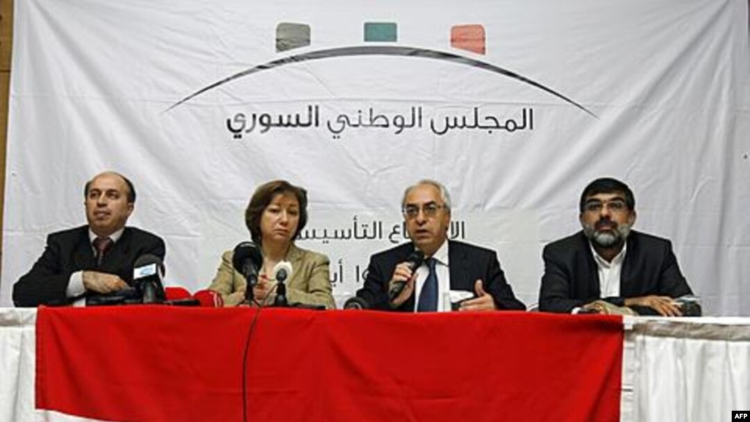 Suriya muxolifati Istanbulda milliy kengash tuzdi