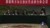 时事大家谈：新疆推户籍改革，农民工实现城市梦？