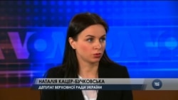 Корупцію в газовій сфері подолає лише стовідсотковий облік газу - нардеп Кацер-Бучковська. Відео