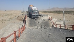حدود سه ماه پیش نیز این شاهراه به مدت یک‌‌و‌نیم ماه از سوی طالبان مسلح مسدود شده بود.
