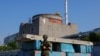 IAEA Denied Access to Parts of Russia-Controlled Ukraine Power Plant