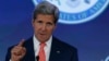 U.S. Secretary of State John Kerry delivers remarks at State Department in Washington, June 16, 2014.