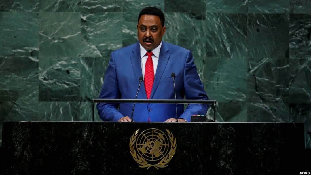 የኢትዮጵያ የውጭ ጉዳይ ሚኒስትር ወርቅነህ ገበየሁ 