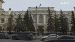 Чи замінять заморожені активи РФ двостороннє фінансування для України. Відео