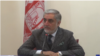 عبدالله خواستار درج اسامی رهبران طالبان در فهرست تحریم‌های ملل متحد شده است