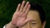 中国主管司法公安的政法委书记周永康(资料照片)