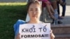 Blogger Mẹ Nấm - Nguyễn Ngọc Như Quỳnh.