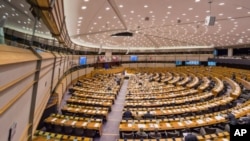 Європейський парламент