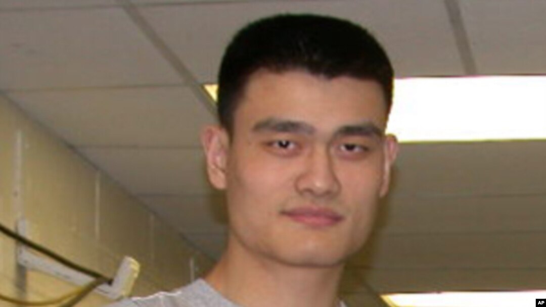 Yao Ming (file photo)