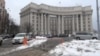Що чекає на Україну у 2015-му? - прогнози зі США