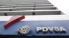 PDVSA compra petróleo en Estados Unidos