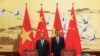 中国国家主席习近平与越南总理阮春福在北京会面（资料图，2016年9月12日）