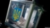 Україна: часу все менше 