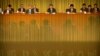 FILE - Chinese President Xi Jinping (C) speaks during an event to commemorate the 40th anniversary of the "Message to Compatriots in Taiwan" at the Great Hall of the People in Beijing, Jan. 2, 2019.