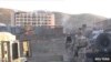 US Consulate Herat 