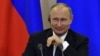 Чи купувала Росія рекламу на Facebook, щоб вплинути на вибори у США? - у Федеральній виборчій комісії хочуть розібратись