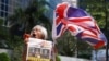 Hong Kong’s Media Face Year of Red Lines