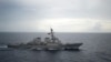 FILE - Photo provided by the U.S. Navy shows the guided-missile destroyer USS Decatur (DDG 73) operating in the South China Sea as part of the Bonhomme Richard Expeditionary Strike Group (ESG), Oct. 13, 2016.