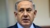 Prezident Obama Benyamin Netanyaxu bilan uchrashmaydi