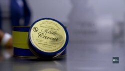 Як в Америці виробляють чорну ікру та скільки вона коштує. Відео