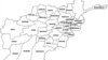 Afghan Violence Leaves 13 Afghan, 1 US Soldiers Dead