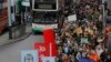 Hong Kong Pro-Democracy Activists Stage New Year's Day Demonstrations