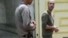 Iran Arrests Corruption-Exposing Journalist While 'Welcoming' Media Critiques