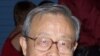 中国物理学家、异议人士方励之(资料照片)