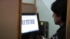 Pakistan Tightens Internet Controls, Civil 